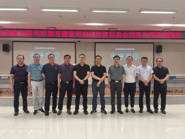 wow服务器状态一城多盘，深耕监利！恭贺湖北信达集团以1.75亿元第三次竞得监利宝地！